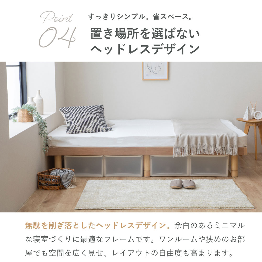 専用11月24日まで　桐すのこベッド 桐すのこベッド セミシングル 桐 木製 すのこベッド 通気性の