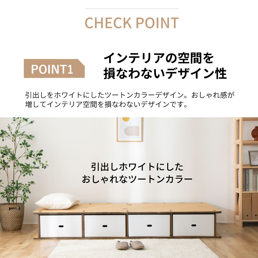 りんまま ☆お値下げ☆段ボール簡易ベッド 楽天市場】【5%OFFクーポン 8/4 20時〜28h限定】 ベッド