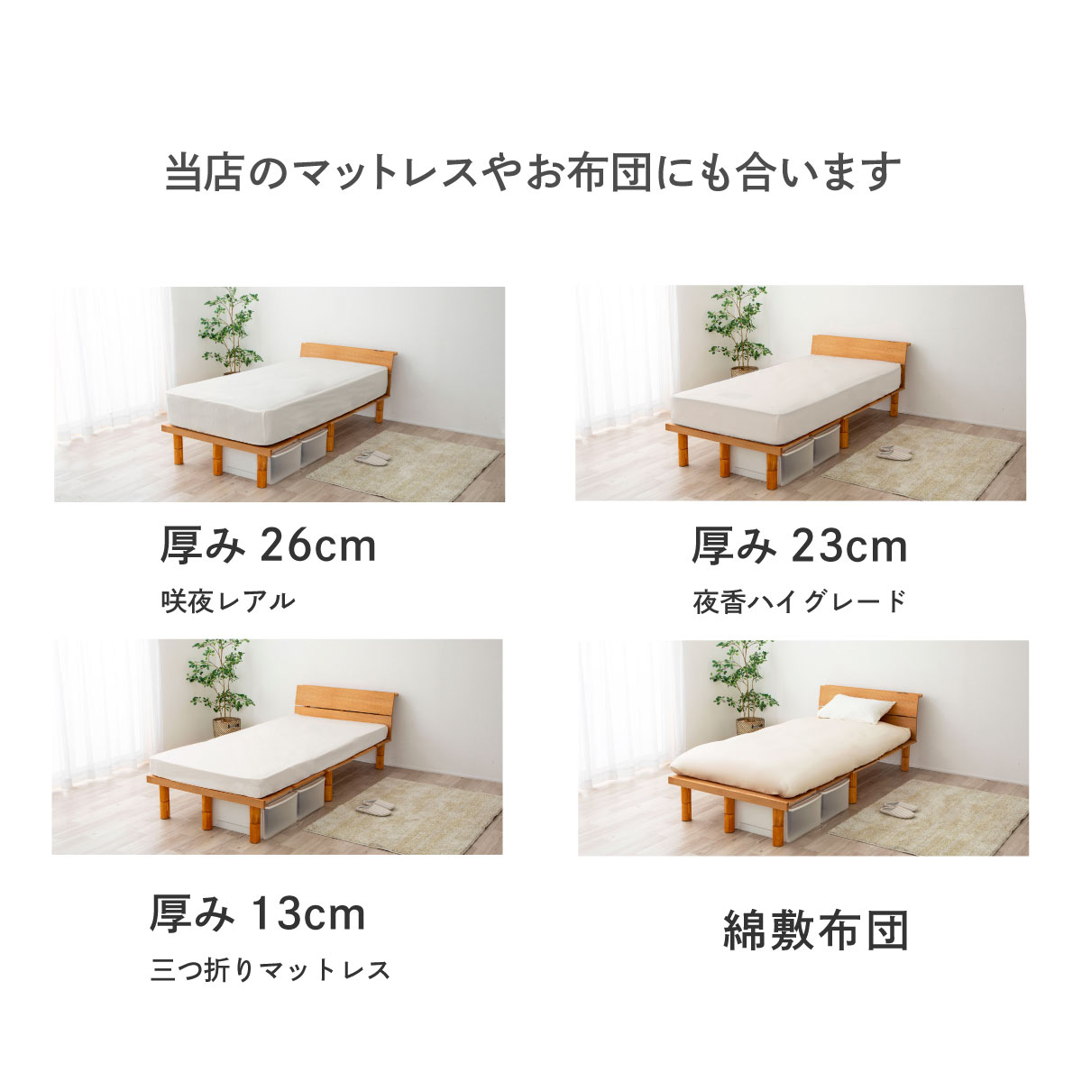 和さらし 二重ガーゼ ボックスシーツ 日本製 綿100% やわらか 通気性