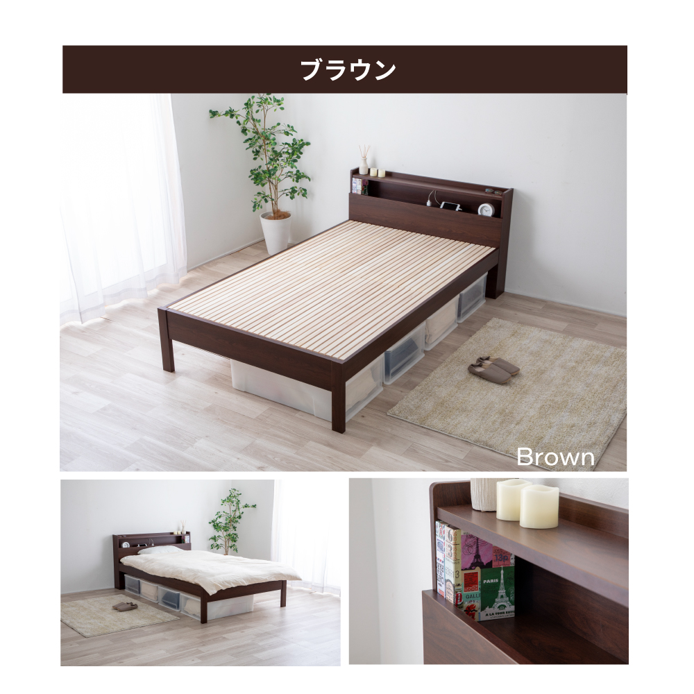 キョン 家具の里 国産桐 すのこベッド 定価7.5万 国産すのこベッド｜【家具の里】