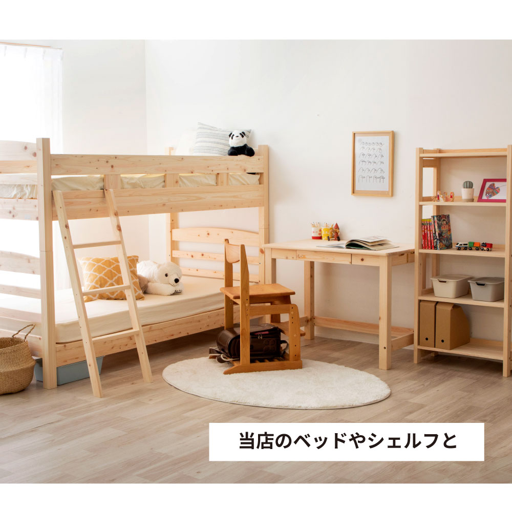 テーブル 勉強机 パソコン テレワーク 国産 ひのき 檜 桧 九州 広島県産 楽天市場】デスク パソコンデスク 幅120cm 奥行60cm シンプル