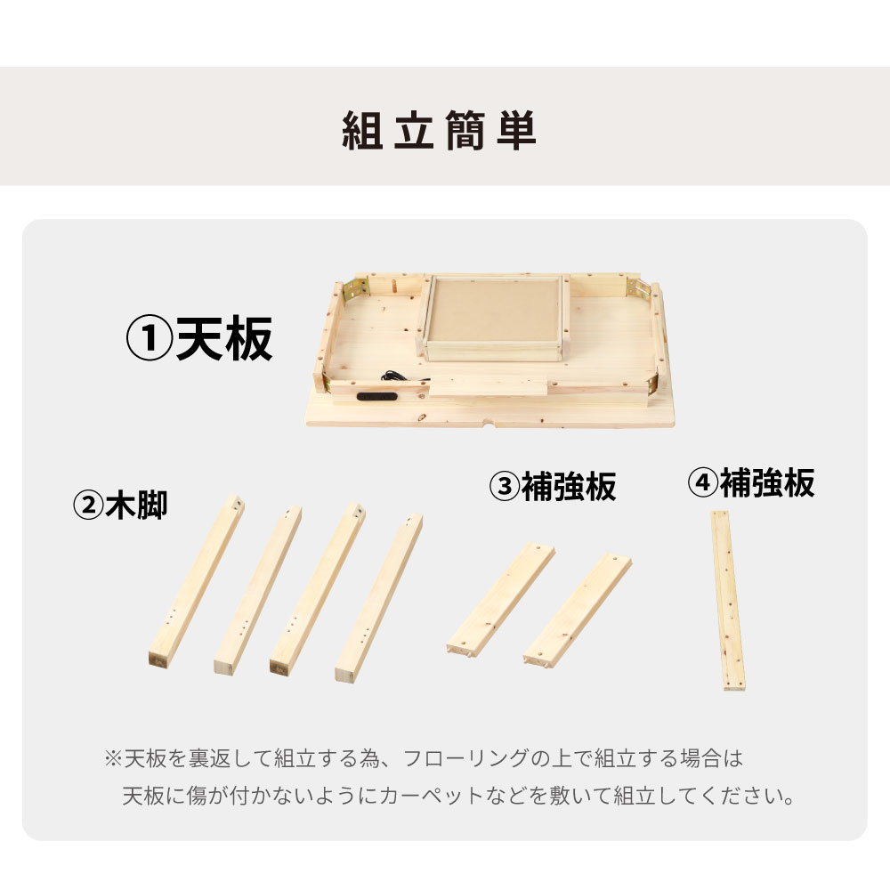 日本製 ひのき 檜 桧 デスク シンプル ヒノキ学習机 学習デスク