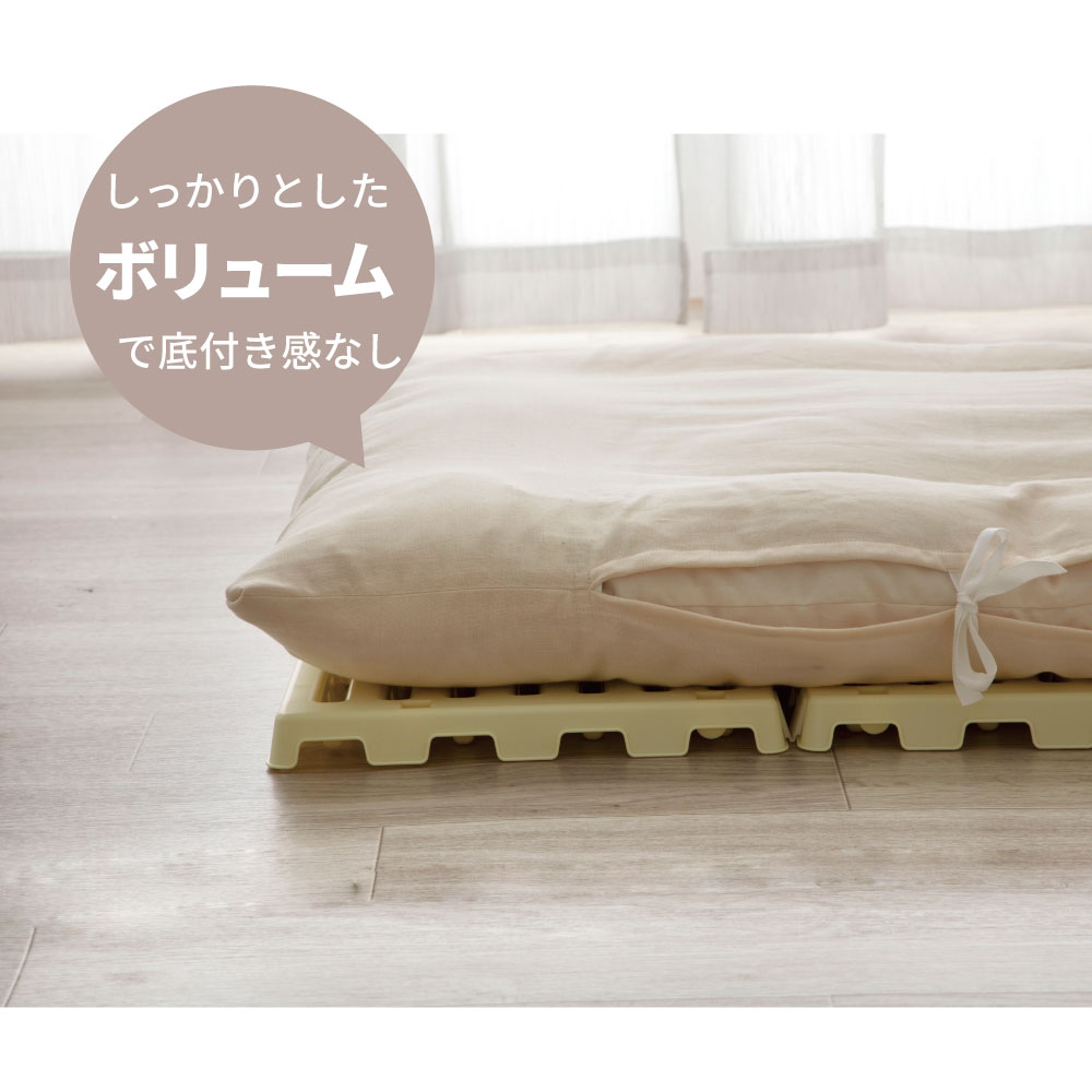 日本製 ベビー用敷布団カバーシーツ付き 70*120cm お昼寝用