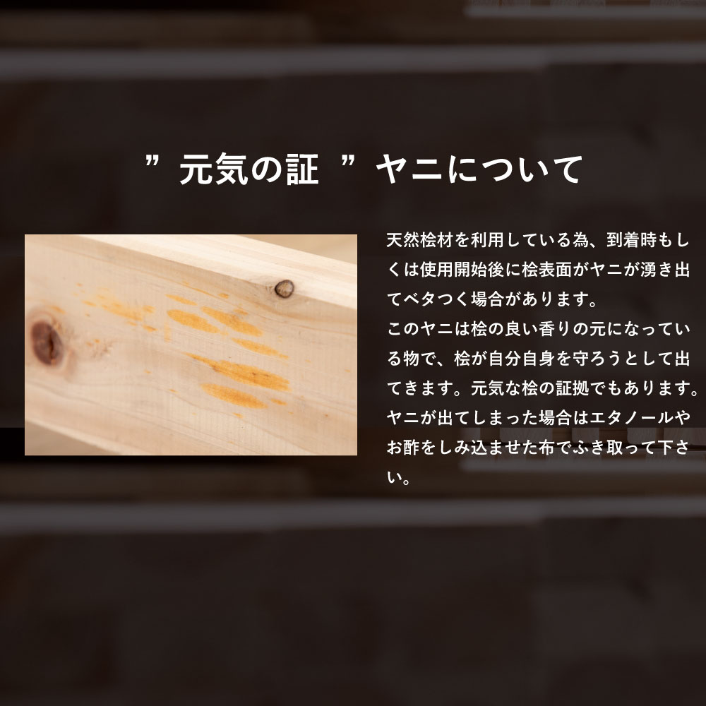 ぴのこさまのページ DSC03324 | K A S H I K O