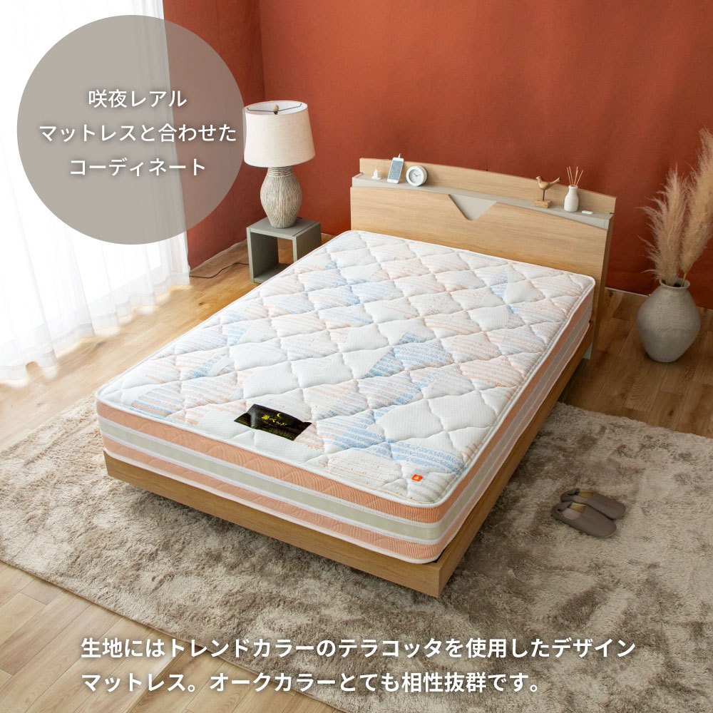 ♡あやみ様専用♡