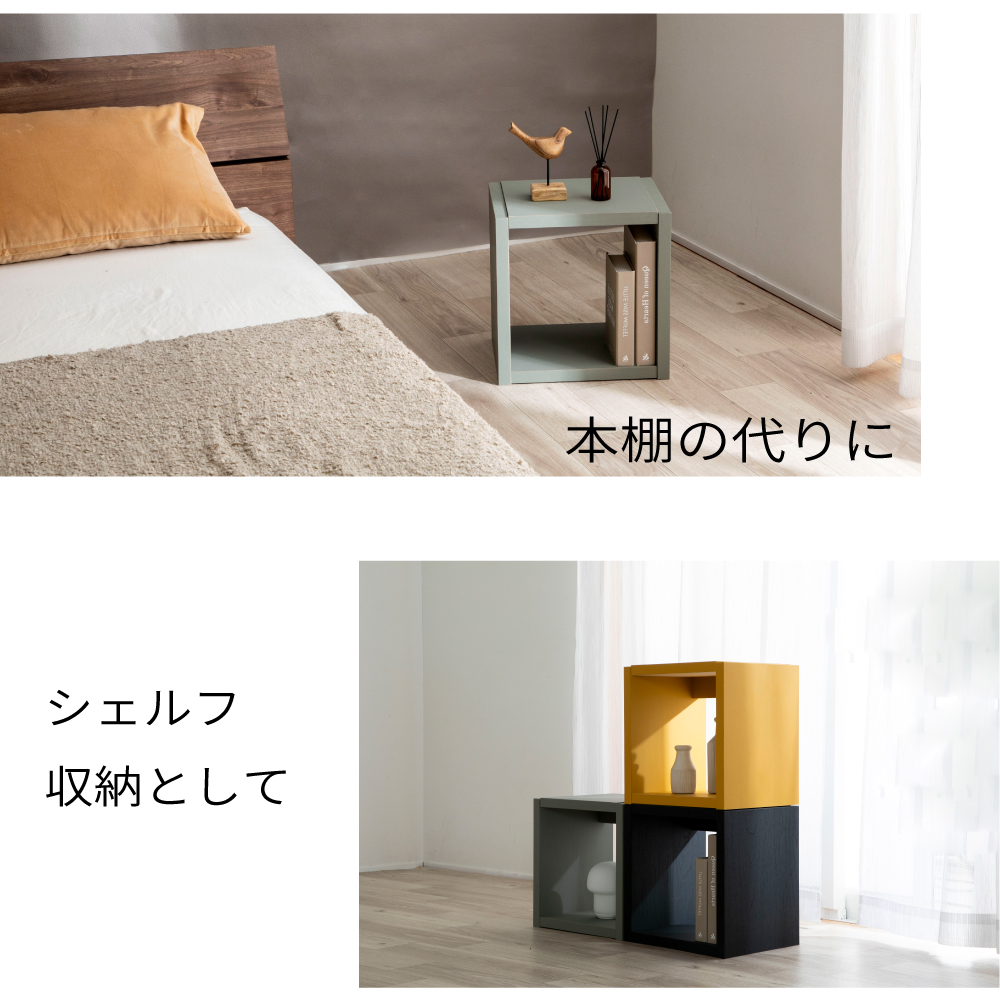 日本製 ナイトテーブル サイドテーブル コロロ Apel 「PALM LOOP