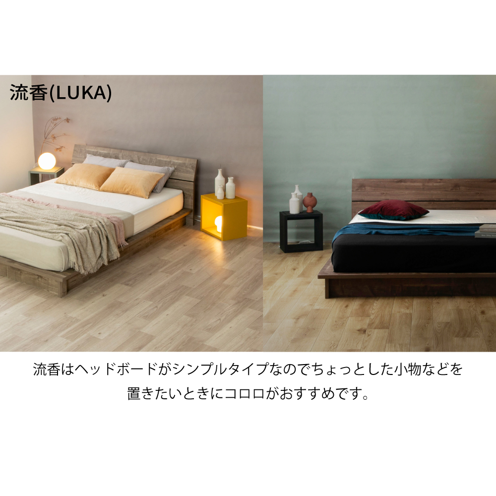サイドテーブル・ナイトテーブル・ローテーブル makomi 楽天市場】ミニテーブル（形状（天板）楕円）（サイドテーブル