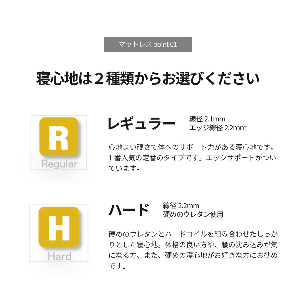 電動ベッド クロウナ電動ハイローベッド 電動ベッド クロウナ電動ハイローベッド
