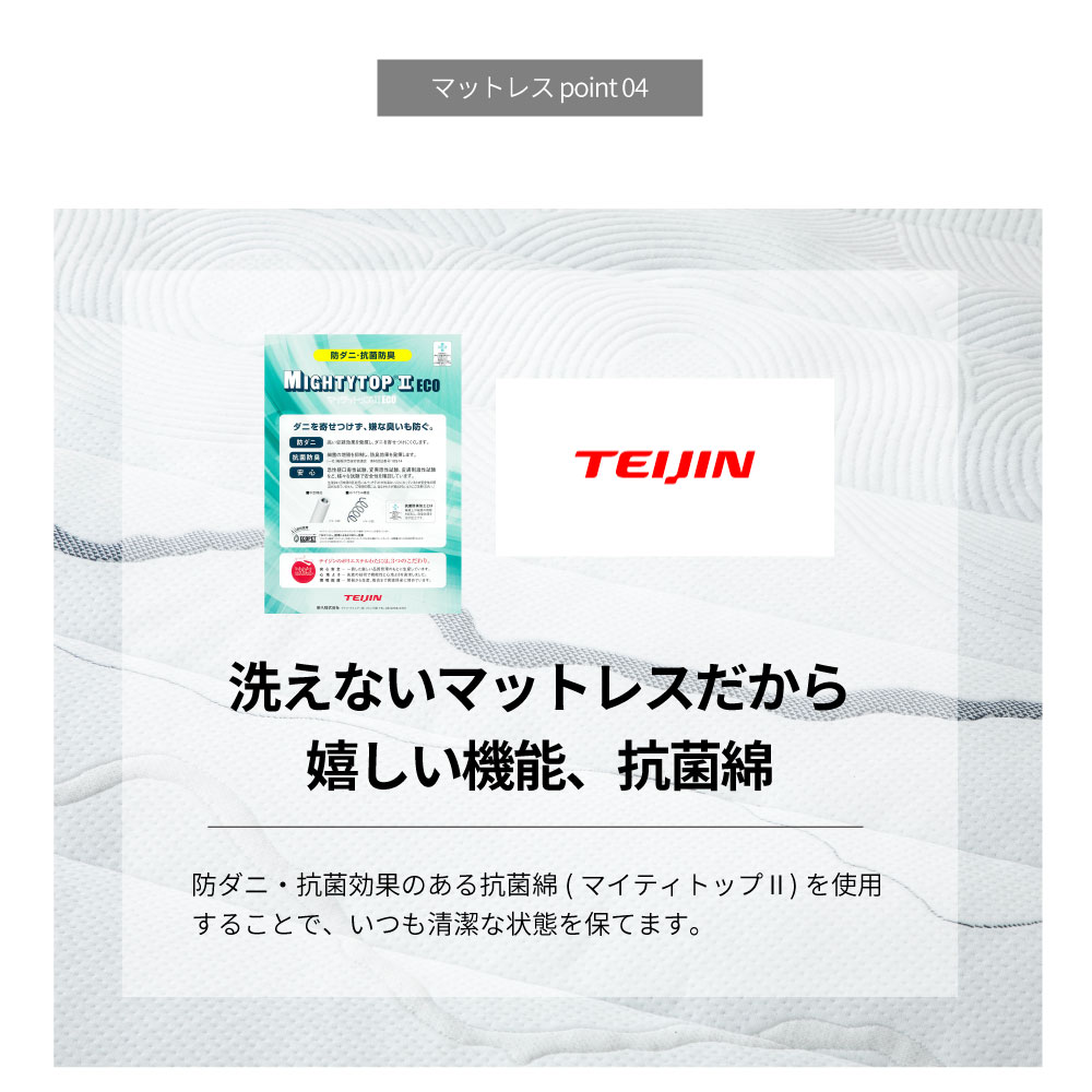 介護用ベッド・寝具 hiro 電動ベッド用 寝装品 3点パック リクライニングベッド用 介護