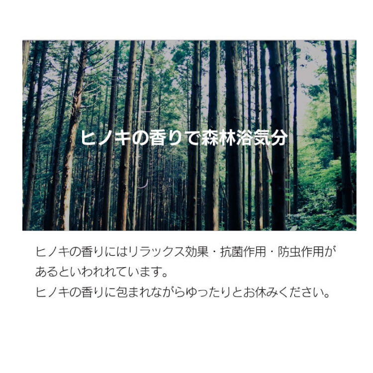 すのこベッド 折り畳み 国産 布団を干せる シングル