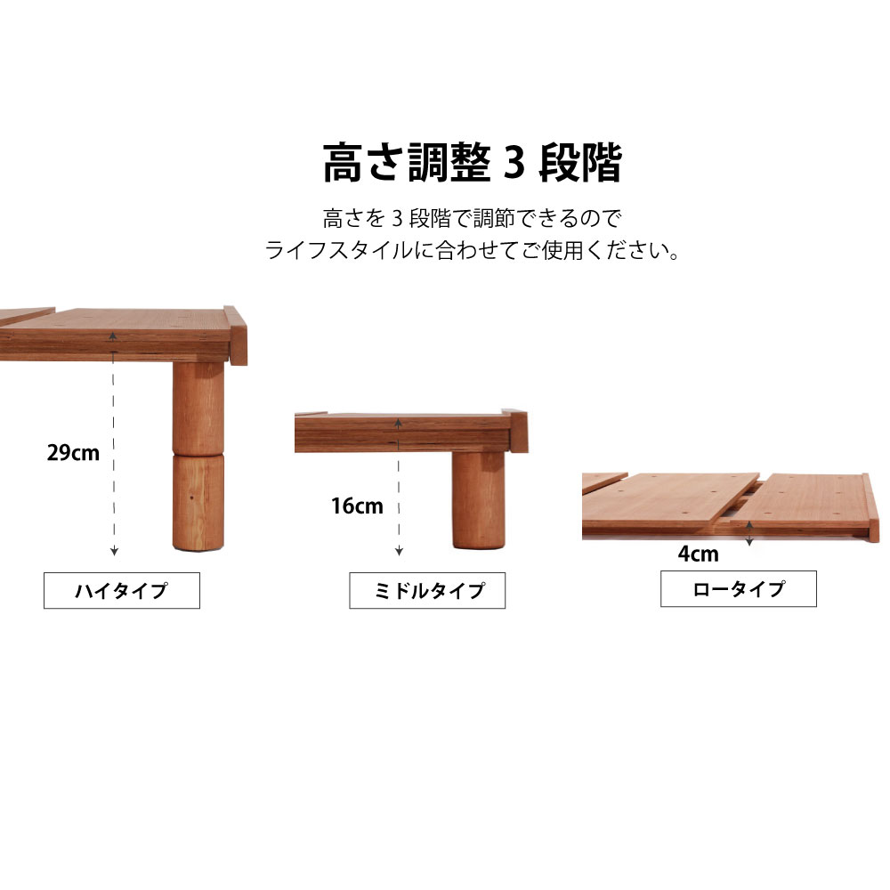 シンプルデザイン脚付タイプベッド | シングル,セミダブル,ダブル