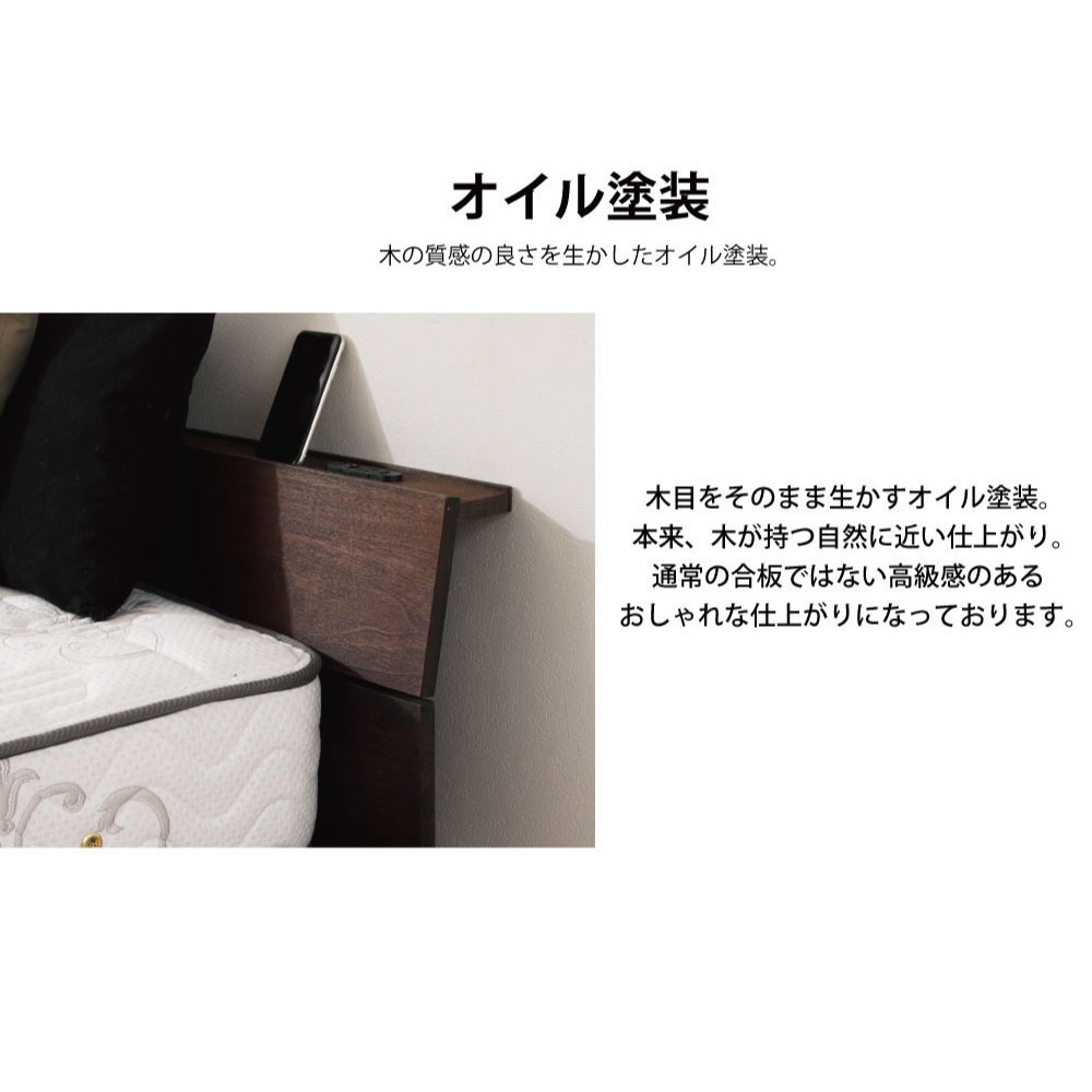 シンプルデザイン脚付タイプベッド | シングル,セミダブル,ダブル