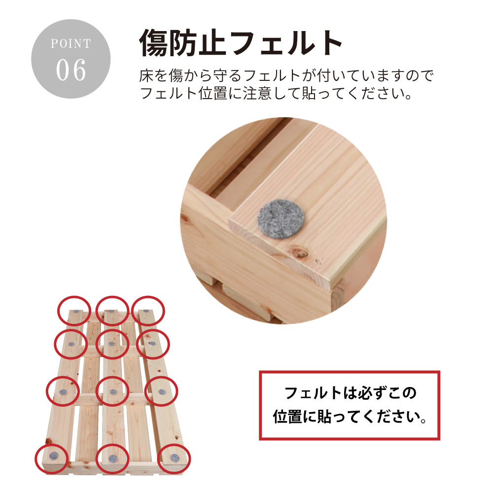 【使用1年未満＊美品】天然木すのこベッド 8パレット 使用1年未満＊美品】天然木すのこベッド 8パレット