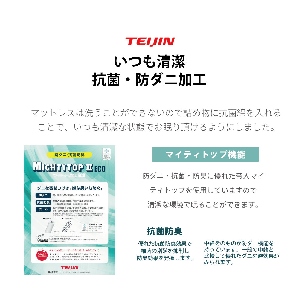 夜香 プレミアム2 ダブル マットレス　※発送費込 夜香 プレミアム2 ダブル マットレス ※発送費込 Amazon.co.jp: 源