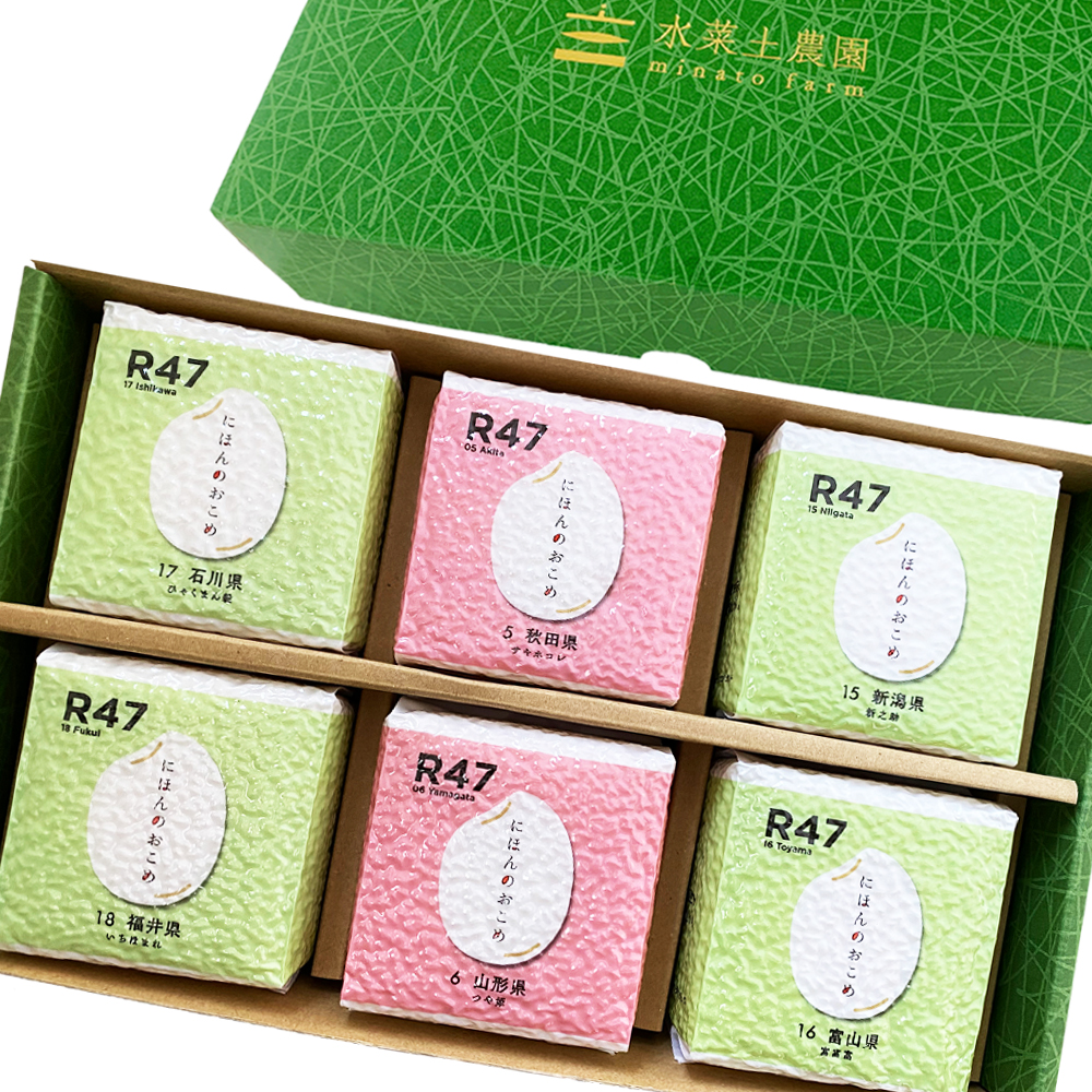 日本のお米プレミアム6銘柄セット（秋田県産サキホコレ、山形県産つや姫、新潟県産新之助、富山県産富富富、石川県産ひゃくまん穀、福井県産いちほまれ） 各2合（300g）