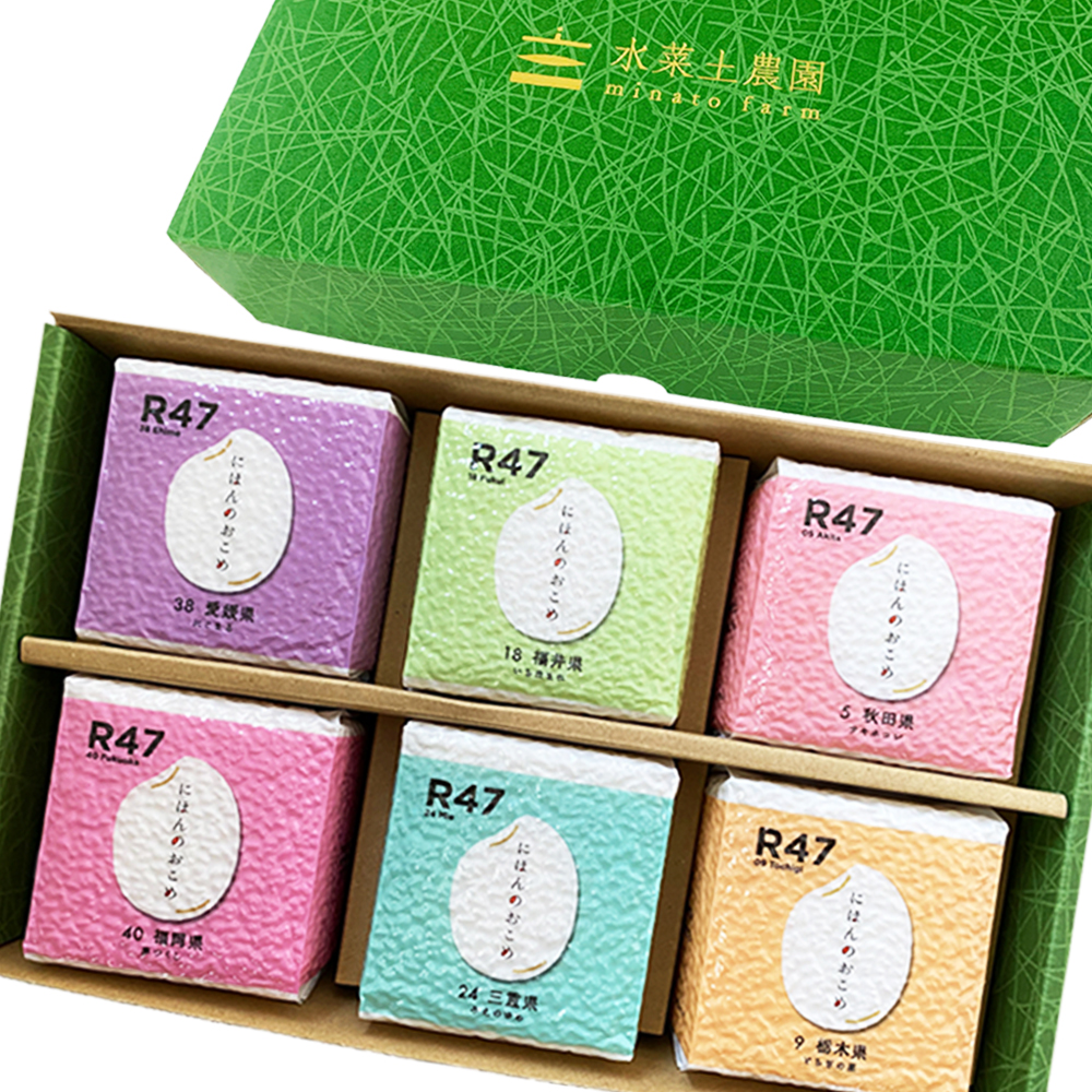 日本のお米6銘柄セット(秋田県産サキホコレ、栃木県産とちぎの星、福井県産いちほまれ、三重県産みえのゆめ、愛媛県産にこまる、福岡県産夢つくし) 各2合（300g）