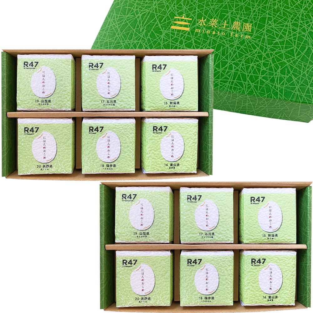 日本のお米甲信越北陸6銘柄セット（新潟県産新之助、富山県産富富富、石川県産ひゃくまん穀、福井県産いちほまれ、山梨県産あさひの夢、長野県産風さやか）各2合（300g）2箱セット