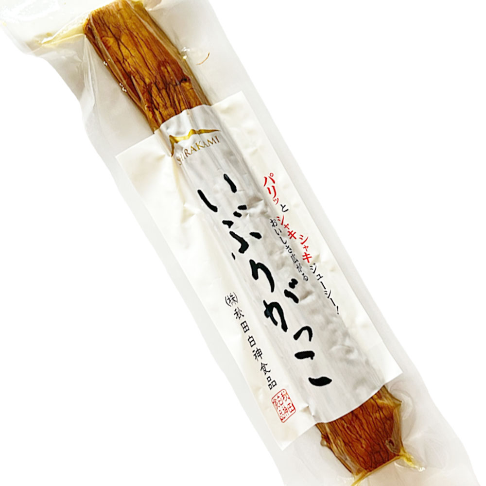 秋田名物 いぶりがっこ （秋田白神食品） 1本 Mサイズ