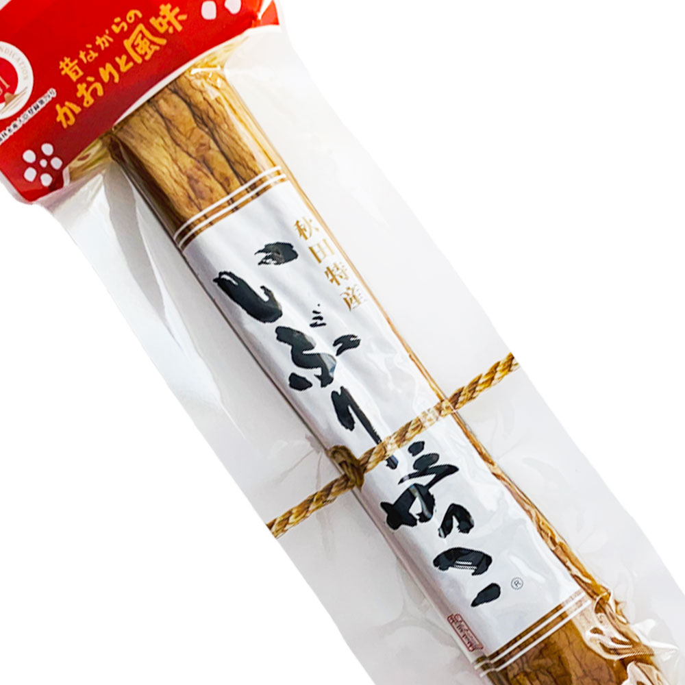 秋田名物 いぶりがっこ （天日塩使用） 1本 Mサイズ