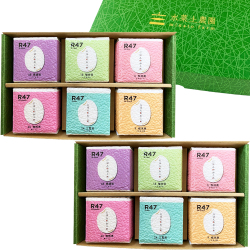 日本のお米6銘柄セット(秋田県産サキホコレ、栃木県産とちぎの星、福井県産いちほまれ、三重県産みえのゆめ、愛媛県産にこまる、福岡県産夢つくし) 各2合（300g）2箱セット