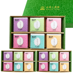 日本のお米6銘柄セット(秋田県産サキホコレ、栃木県産とちぎの星、福井県産いちほまれ、三重県産みえのゆめ、愛媛県産にこまる、福岡県産夢つくし) 各2合（300g）3箱セット