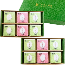 日本のお米プレミアム6銘柄セット（秋田県産サキホコレ、山形県産つや姫、新潟県産新之助、富山県産富富富、石川県産ひゃくまん穀、福井県産いちほまれ） 各2合（300g）2箱セット