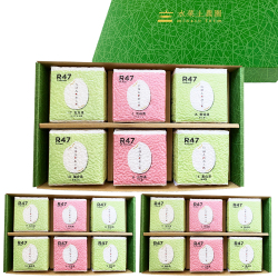 日本のお米プレミアム6銘柄セット（秋田県産サキホコレ、山形県産つや姫、新潟県産新之助、富山県産富富富、石川県産ひゃくまん穀、福井県産いちほまれ） 各2合（300g）3箱セット