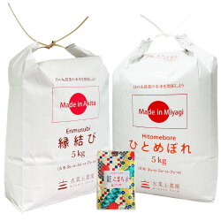 【精米セット】 秋田県産 縁結び 5kg & 宮城県産 ひとめぼれ 5kg 古代米付き 令和7年産