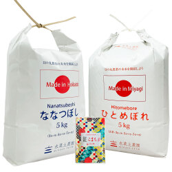 【精米セット】 令和7年産 宮城県産 ひとめぼれ 5kg & 北海道産 ななつぼし 5kg 古代米付き