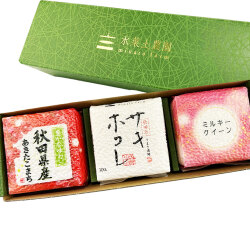 【秋田県産米食べ比べセット】秋田県産 （あきたこまち・ミルキークイーン・サキホコレ）各300g 令和7年産