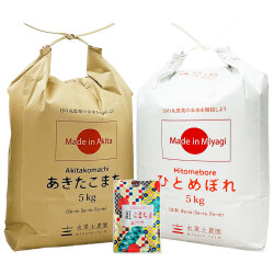 【精米セット】 秋田県産 あきたこまち 5kg & 宮城県産 ひとめぼれ 5kg 古代米付き 令和7年産
