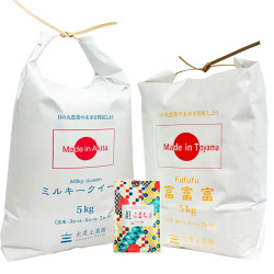 【精米セット】 令和7年産 秋田県産 ミルキークイーン 5kg & 富山県産 富富富 5kg 古代米付き