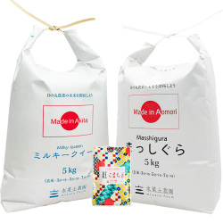 【精米セット】 秋田県産 ミルキークイーン 5kg & 青森県産 まっしぐら 5kg 古代米付き 令和7年産