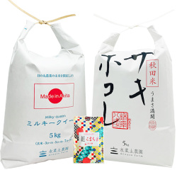 【精米セット】 秋田県産 ミルキークイーン 5kg & サキホコレ 5kg 古代米付き 令和7年産