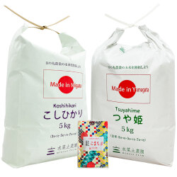 【精米セット】 山形県産 つや姫 5kg & 新潟県産 こしひかり 5kg 古代米付き 令和7年産