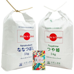 【精米セット】 令和7年産 山形県産 つや姫 5kg & 北海道産 ななつぼし 5kg 古代米付き