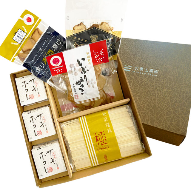 秋田の美食詰め合わせセット】 令和6年産 秋田県産 サキホコレ