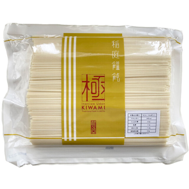 稲庭うどん　つゆ無し　京家　秋田　徳用1kg　時間指定不可　乾麺　切り落とし　約10〜12人前