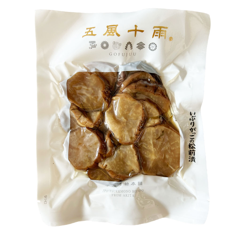 【ご飯のおとも】 燻りがっこの松前漬 秋田の漬物 伊藤漬物本舗