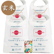 【玄米】秋田県産 ミルキークイーン 20kg(5kg×4袋) 古代米付き 令和7年産