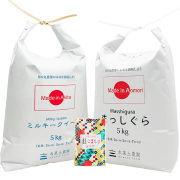 【精米セット】 秋田県産 ミルキークイーン 5kg & 青森県産 まっしぐら 5kg 古代米付き 令和7年産