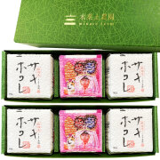 秋田米 サキホコレ 2合（300g）× 3個入り 【2箱セット】 秋田県産 令和7年産