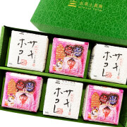秋田米 サキホコレ 2合（300g）× 6個入り 秋田県産 令和7年産