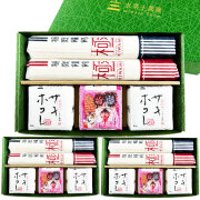 【秋田の美食詰め合わせセット】秋田県産 サキホコレ 300g×3個 ＆ 稲庭うどん 160g×2袋 （3箱セット） 令和7年産