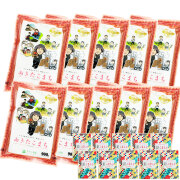 【即日匿名発送】特別栽培米あきたこまちR6年産　　精米4月中旬（5k✖️2）10㎏ 精米]秋田県産 あきたこまち 令和6年産 [10kg][秋田米サキホコレ
