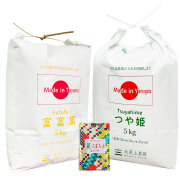 【精米セット】 令和7年産 山形県産 つや姫 5kg & 富山県産 富富富 5kg 古代米付き