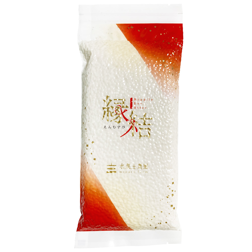 【精米】秋田県産 縁結び 2合（300g） 令和7年産