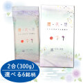 【香典返し】平袋米 300g（2合）選べる6銘柄 法事 法要 お供え お彼岸 お盆 お返し