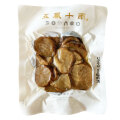 【ご飯のおとも】 燻りがっこの松前漬 秋田の漬物 伊藤漬物本舗