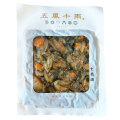 【ご飯のおとも】 七色漬 秋田の漬物 伊藤漬物本舗